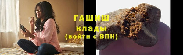 таблы Вязники