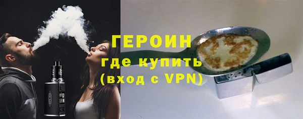 таблы Вязники